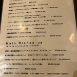 ビストロ ブルーニー - 