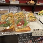 オリミネベーカーズ 築地七丁目店 - 