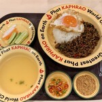 Phat KAPHRAO World CHAMP - ガパオ（パッ・クラポー）