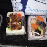 自笑亭 - 料理写真: