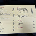 東京とんこつ。 - 