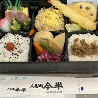 人形町今半 本店 - 