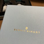 ブノワ・ニアン 銀座 - 