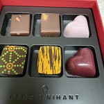 ブノワ・ニアン 銀座 - 