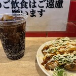 あべのたこやき やまちゃん - 