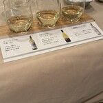 レストラン雪河亭 - 