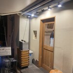 つけめん金龍 - 外観