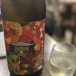 かき小屋 飛梅 - 