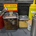 博多天神 お茶の水１号店 - 