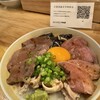 野菜巻き串屋ツバメ