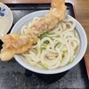 うつ海うどん
