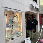 I’m donut ? omotesando - 