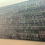 トラットリア カヴァタッピ - 