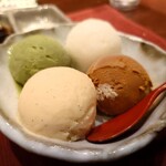 串かつ あーぼん - 