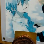 ファミリーマート - 