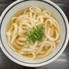 宮武うどん