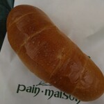 塩パン屋 パン・メゾン - 