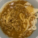 手打ちうどん 上を向いて - 《きまぐれ限定》カレーうどん 1000円（温 中盛＋200円）