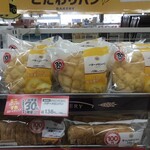 ミニストップ - 料理写真: