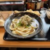 純正讃岐セルフうどん 林田製粉