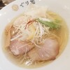 麺処ぐり虎 海老名店