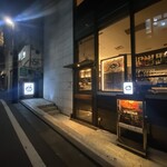 PIZZERIA IL VICOLO - 