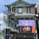 ロックンビリーS1 - 