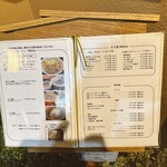 たぬきときつね - 