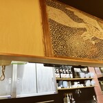 たぬきときつね - 