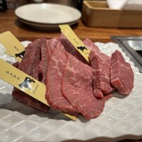 熟成和牛焼肉エイジング・ビーフ 横浜店 - 