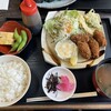 五郎太夫 支店
