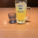 沼津・湯河原温泉 万葉の湯 - 