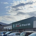 ホクレンショップ FoodFarm - 
