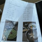 水炊き もつ鍋 博多廊 - メニュー