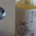 水炊き もつ鍋 博多廊 - 内観、塩ポン酢