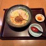 沼津・湯河原温泉 万葉の湯 - 