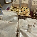 茶屋町パーラー - 店内