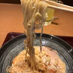 沼津・湯河原温泉 万葉の湯 - 