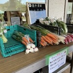 海の幸 畑の恵 ぼーめん - 