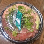 魚楽 - まぐろ2色丼