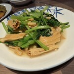 口福吉祥 喜喜龍 - 