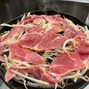 ジンギスカン ひげのうし 南5条店