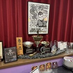 ロックンビリーS1 - 