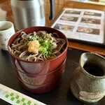 一合 - 