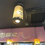 ロックンビリーS1 - 