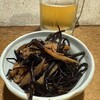 御食事処 喜味 - 