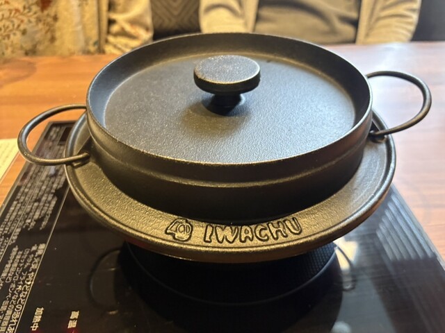 Torikawa Gonbee Yamatokooriyamaten photo 4