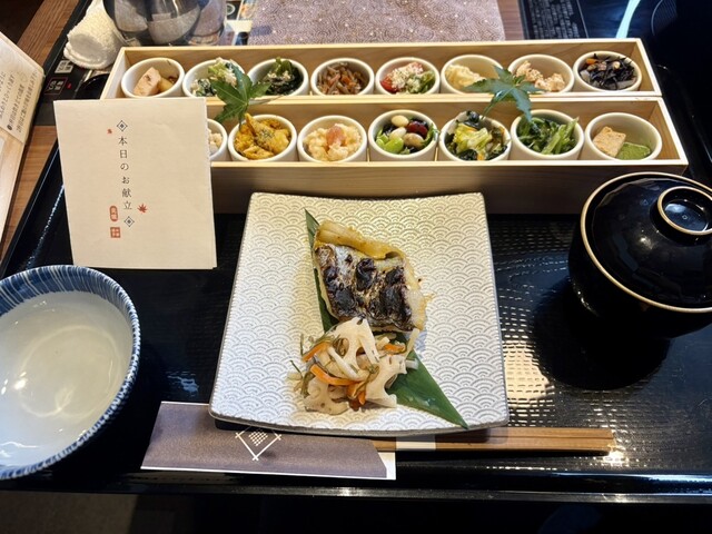 Torikawa Gonbee Yamatokooriyamaten photo 2