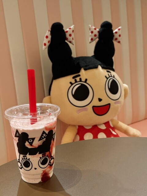 Su Chan House Hosigaoka Tech Land Ten