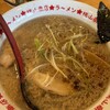 桃山ラーメン